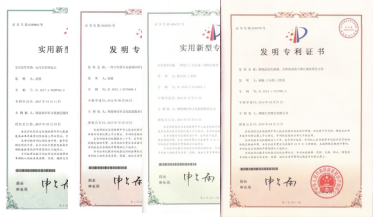 申報(bào)專利136項(xiàng)，已授權(quán)發(fā)明專利16項(xiàng)